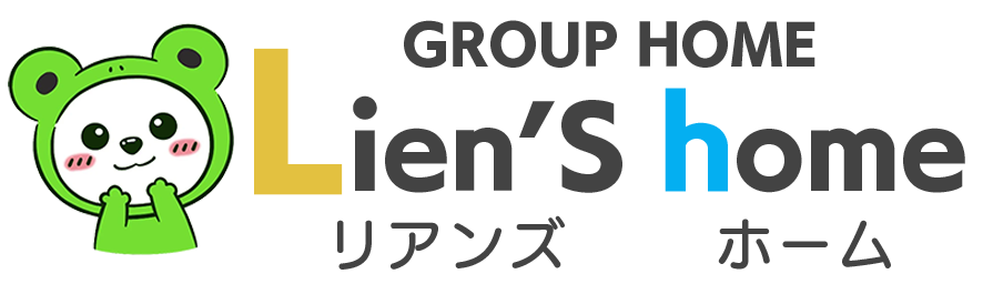 鎌ケ谷市の共同生活援助・障がい者グループホーム | Lien’s home リアンズホーム